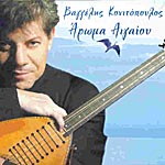 Vaggelis Konitopoulos
