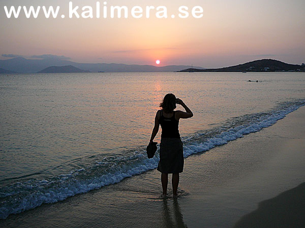 Naxos - Agios Prokopios.