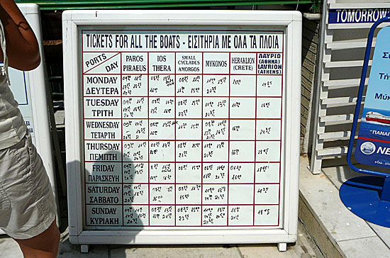 Naxos. B&aring;ttidtabell.