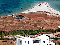 Agios Pavlos studios.