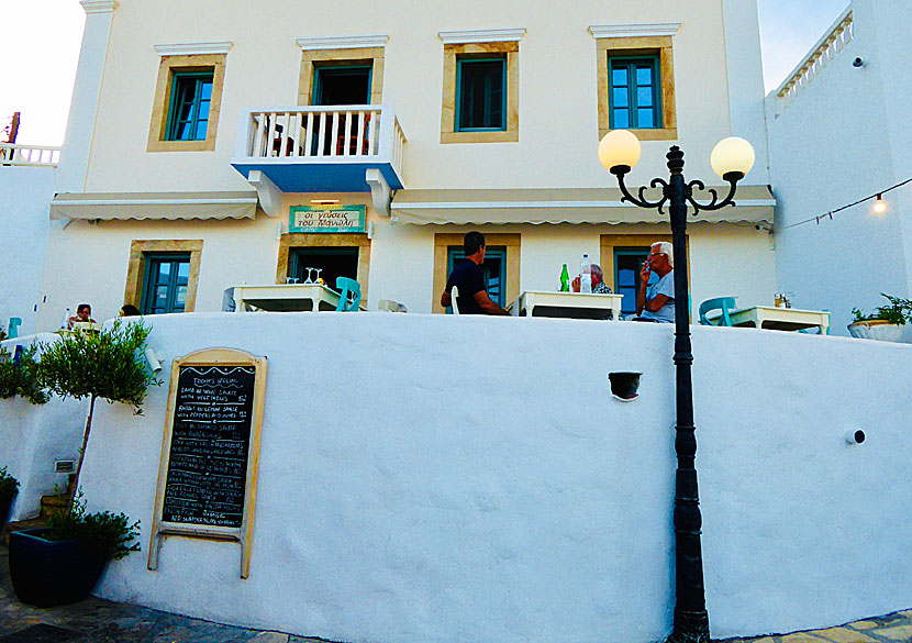 Restaurant Manolis Tastes anses av många vara den bästa restaurangen på Lipsi.