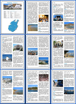 Paros & Antiparos