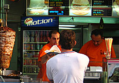 Gyros