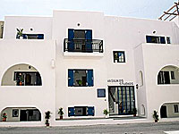 Vasilikos Studios.