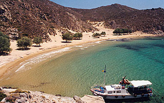 Psili Amos.