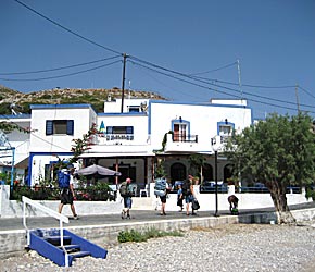 Studio Glaros and Taverna Glaros. 