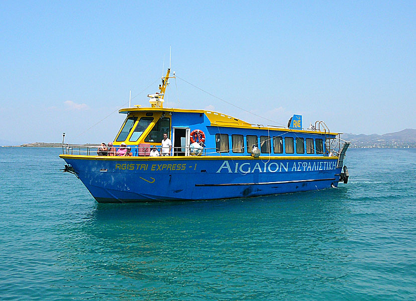 Greek ferries, boats and catamarans. Agistri Express. Skala. Agistri. 