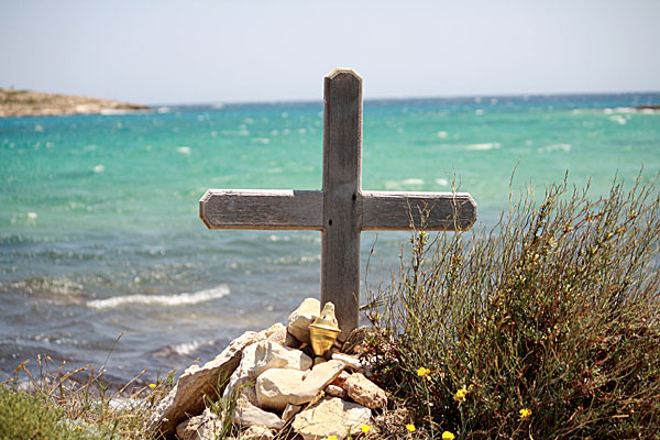 Koufonissi