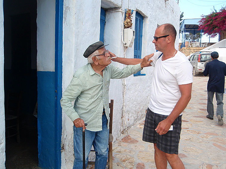 Koufonissi.