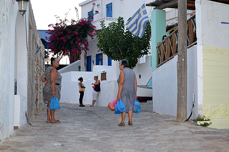 Koufonissi.