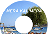KALIMERA MERA