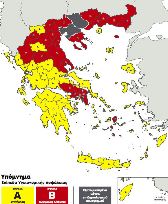 Karta över Grekland där man ser vilka regioner som är mest drabbade av Covid-19 och vilka som är satta i lockdown. 