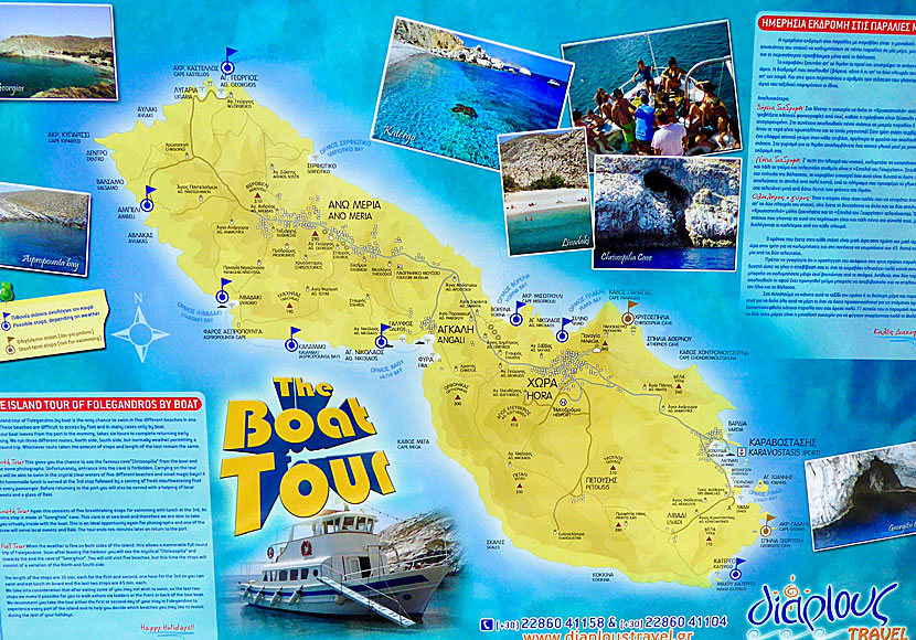 Karta med alla stopp som görs under en dagstur med båt runt Folegandros.