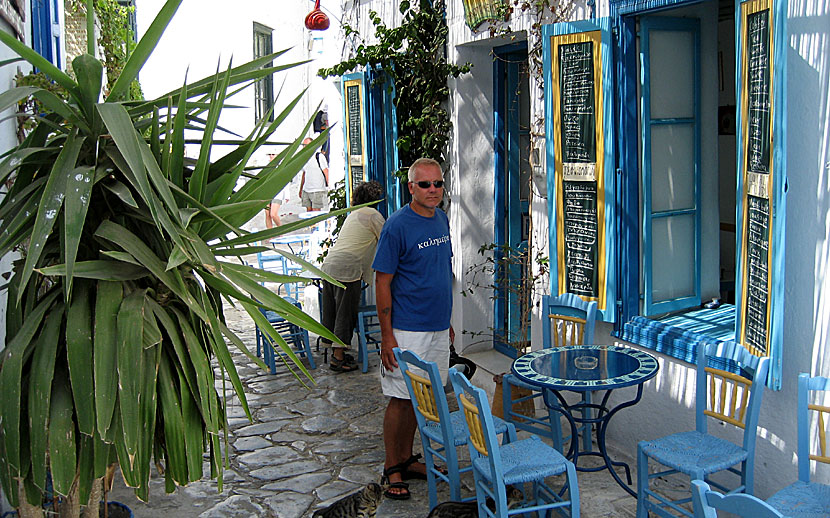 Taverna. Chora. Amorgos.