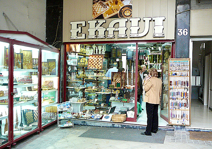 Ekavi Tavli Shop. Adress: Voulis 21A. Syntagma. Athens.  