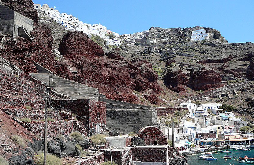 Amoudia. Oia. Santorini.