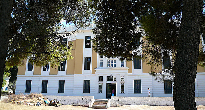 John Fowles. Anargyros College. Spetses.