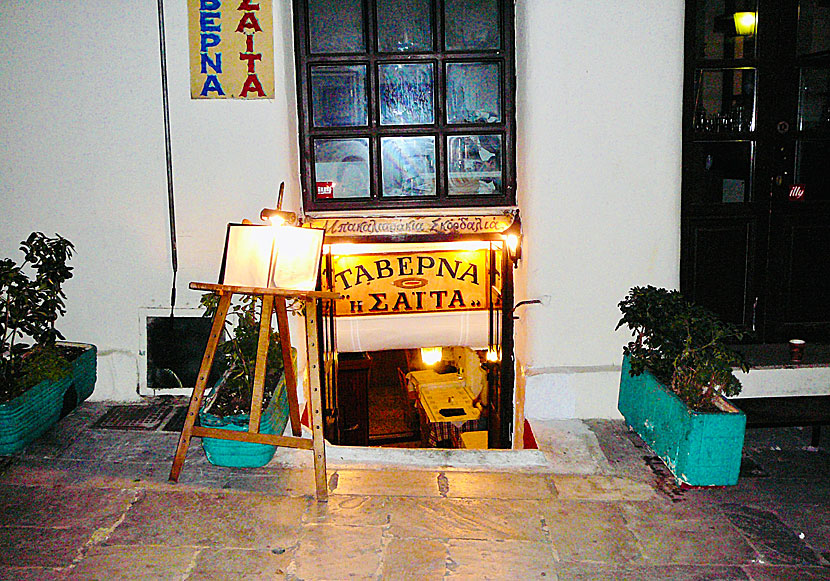 Taverna Saita. Plaka. Athens.