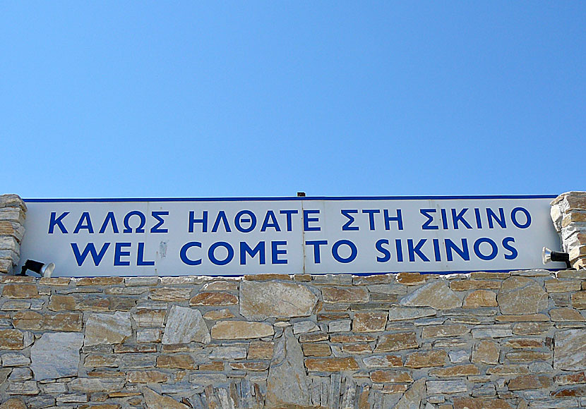 Welcome to Sikinos in Greece.