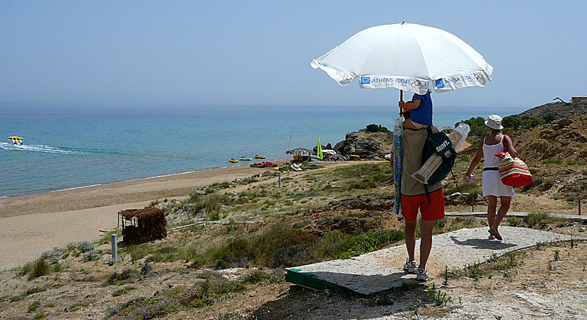 Banana beach. Zakynthos.