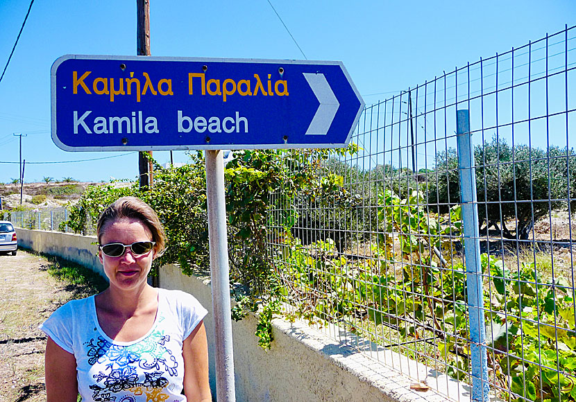 Camilla och Kamila beach på Kos.