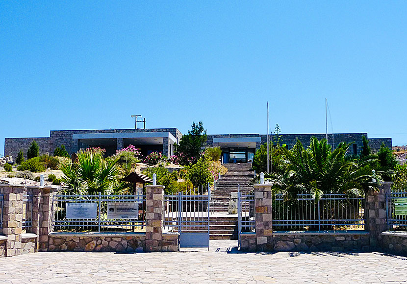 Natural History Museum of the Lesvos Petrified Forest i Sigri.