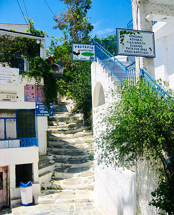 Taverna. Melanes. Naxos.