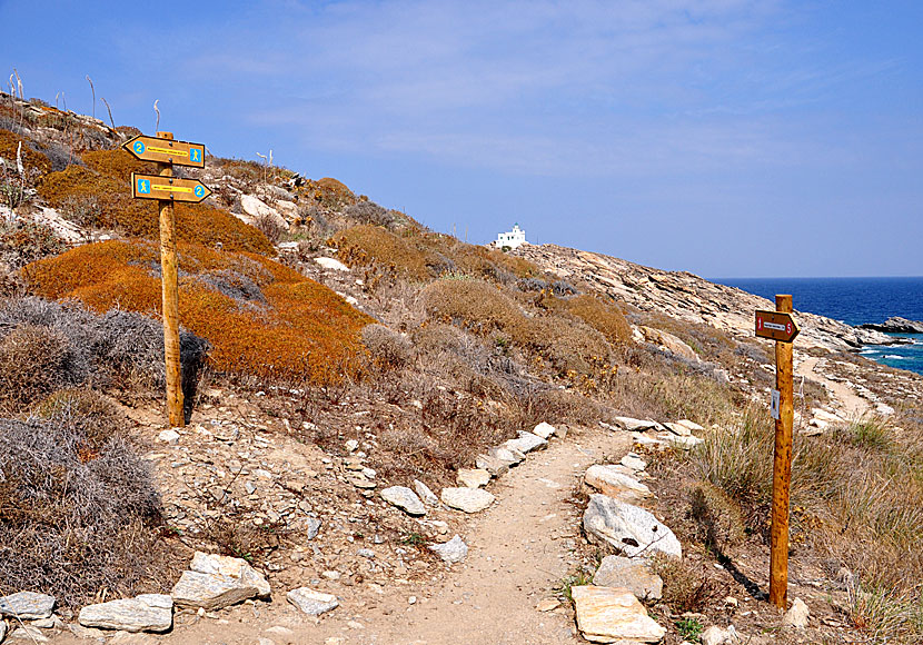 Cultural Park of Paros