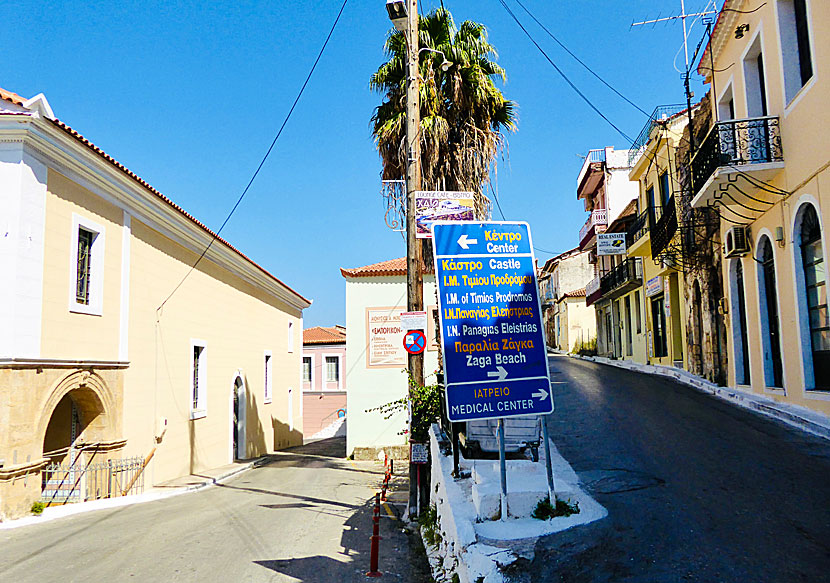 Vägen från hamnen Koroni till Koroni Castle och Zaga beach. 