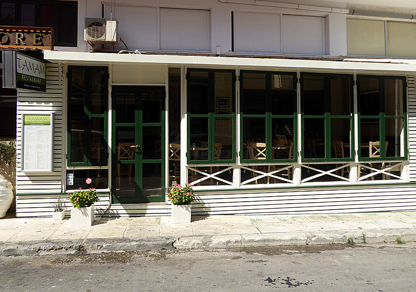 Restaurant Tamam i Rhodos stad.