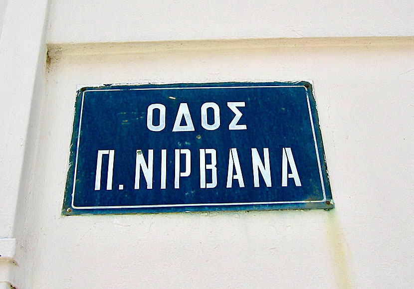 Gatan Odos Nirvana i Glossa på Skopelos.