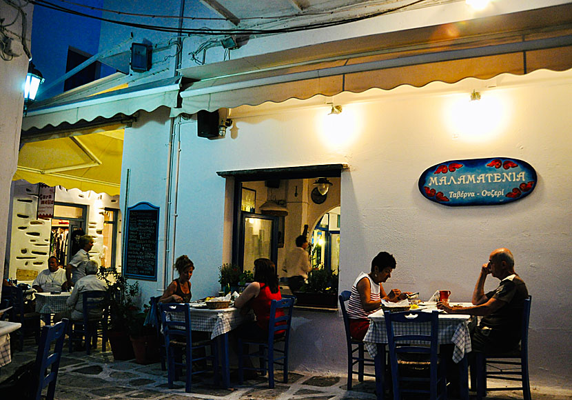 Restaurang Malamatenia är en av de bästa tavernorna i Tinos stad..
