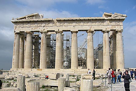 Parthenon
