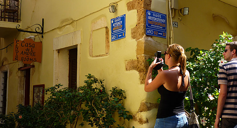 Odos Angeloy. Chania. Crete.