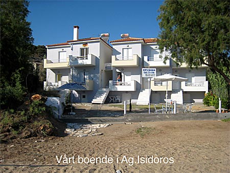 Hotell i Agios Isidoros på Lesbos.