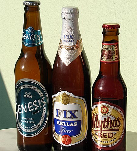 Grekisk &ouml;l.