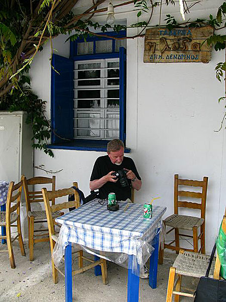 Langada. Amorgos.