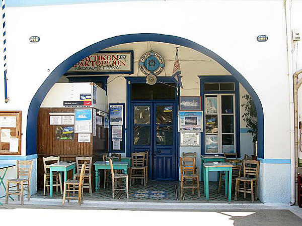 Resebyrå. Katapola. Amorgos.