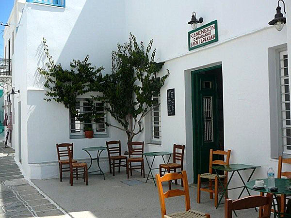 Sifnos. Apollonia.