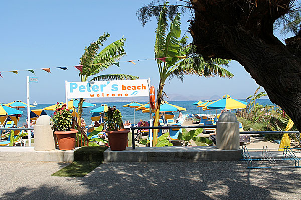 Lambi beach. Kos.