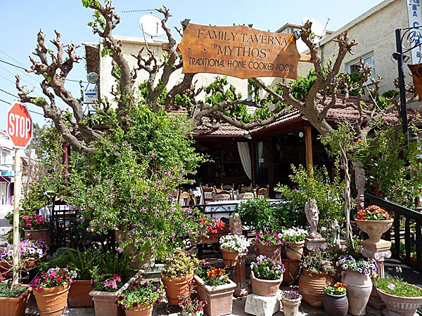 Taverna Mythos. Georgioupolis.